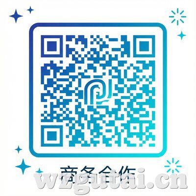 茄子视频商务合作